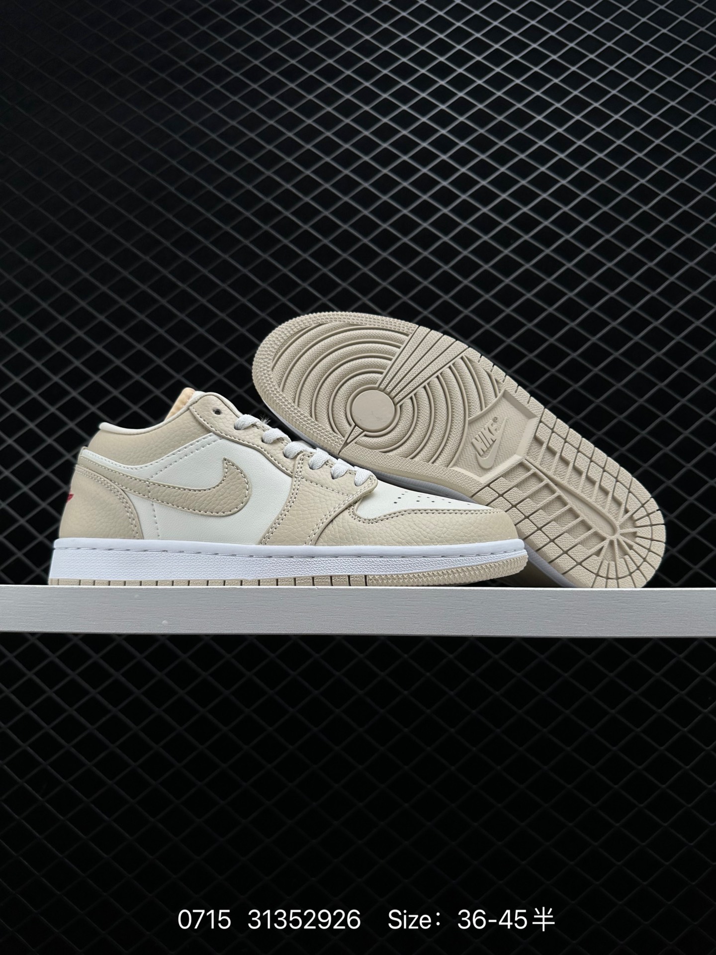 Air Jordan 1 Low AJ1